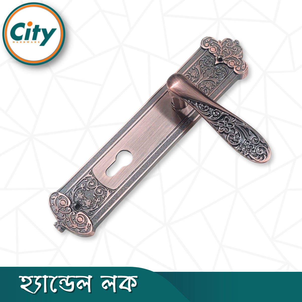 উচ্চ সুরক্ষার স্ট্যান্ডার্ড সাইজের হ্যান্ডেল লক প্রধান দরজার জন্য অ্যান্টিক রঙের দরজার লক Door Lock_img_4