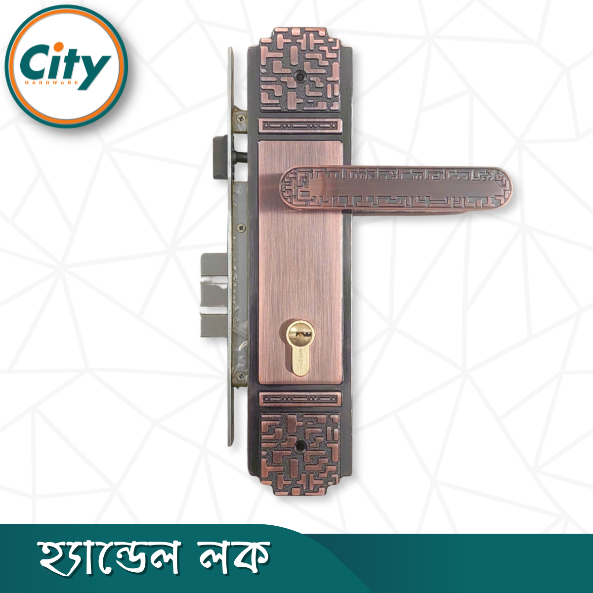 উচ্চ সুরক্ষার স্ট্যান্ডার্ড সাইজের হ্যান্ডেল লক প্রধান দরজার জন্য অ্যান্টিক রঙের দরজার লক Door Lock_img_3