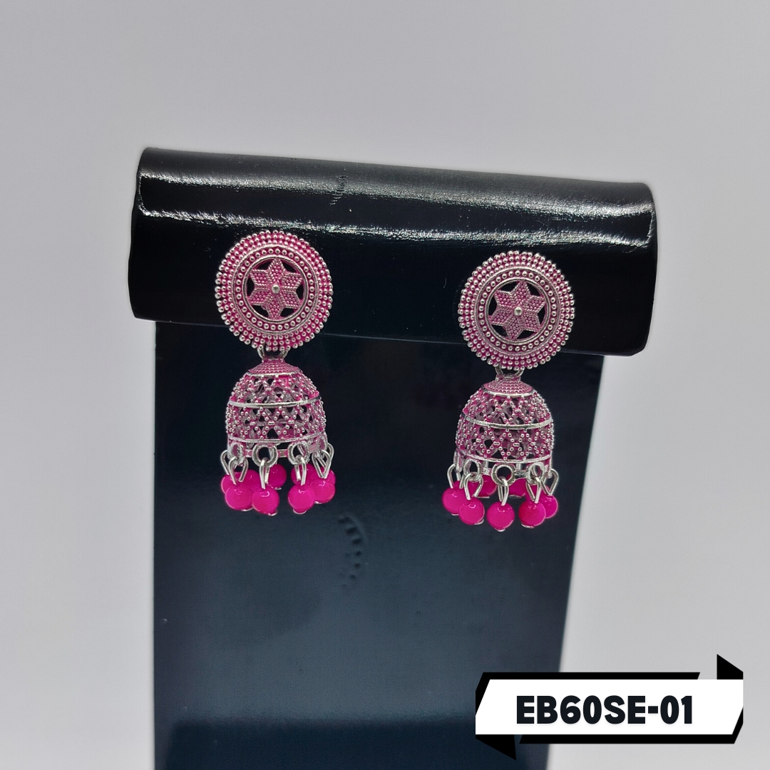 Small Jhumka