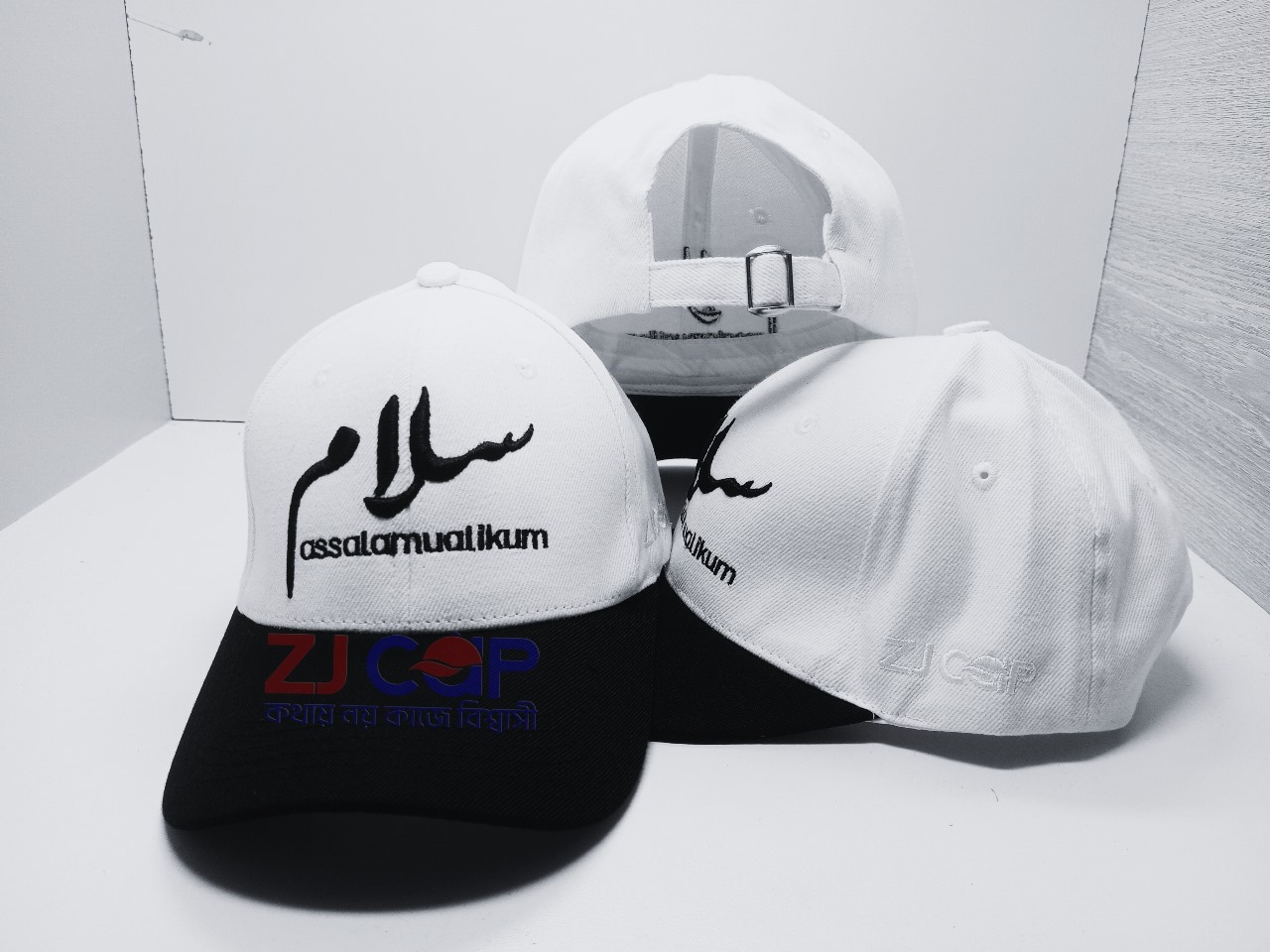 VISOR CAP SALAM_img_1