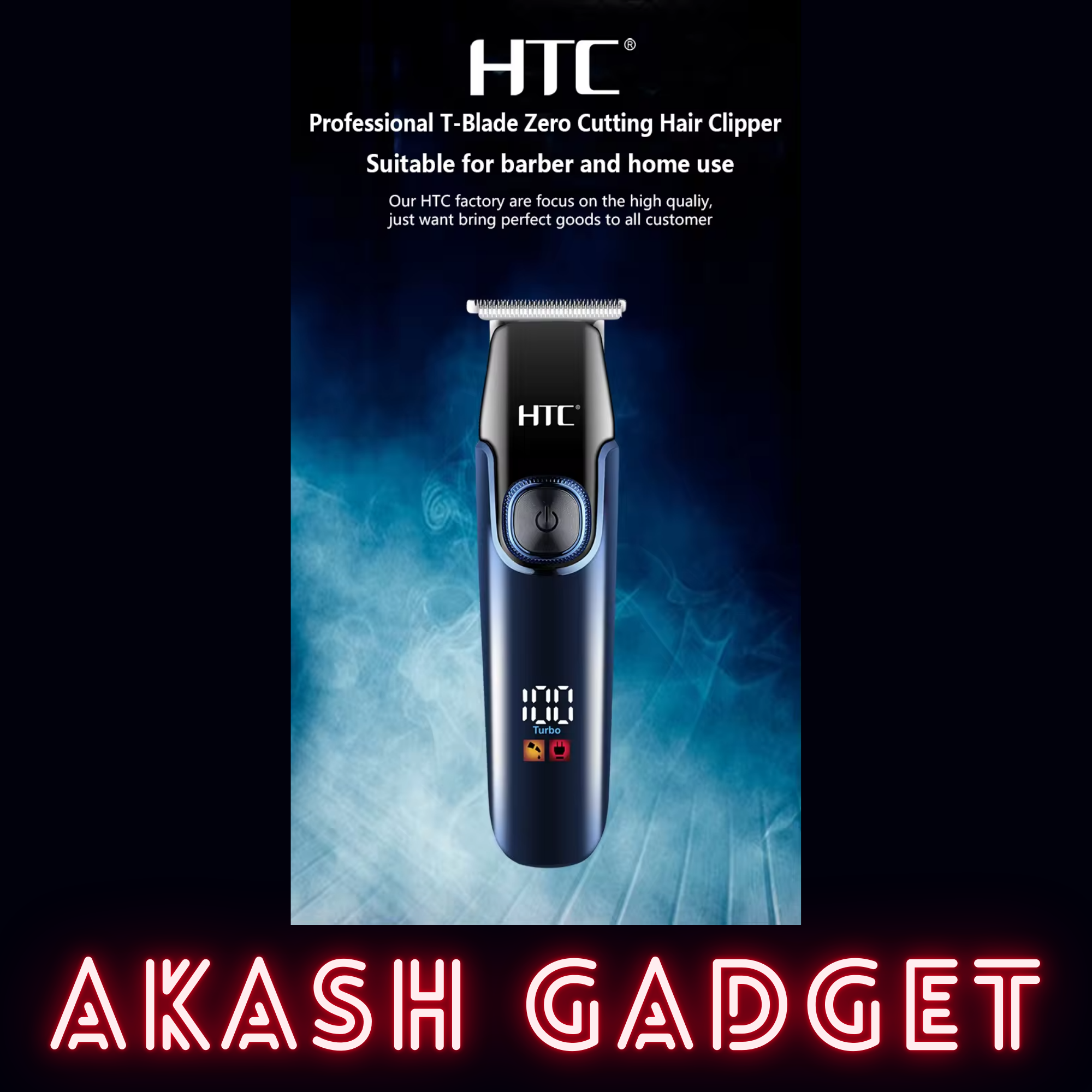 HTC AT-588_img_14
