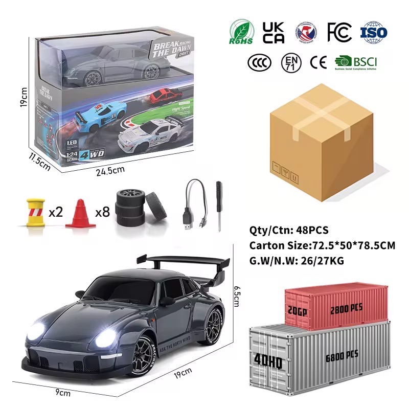 RC Drift Car_img_5