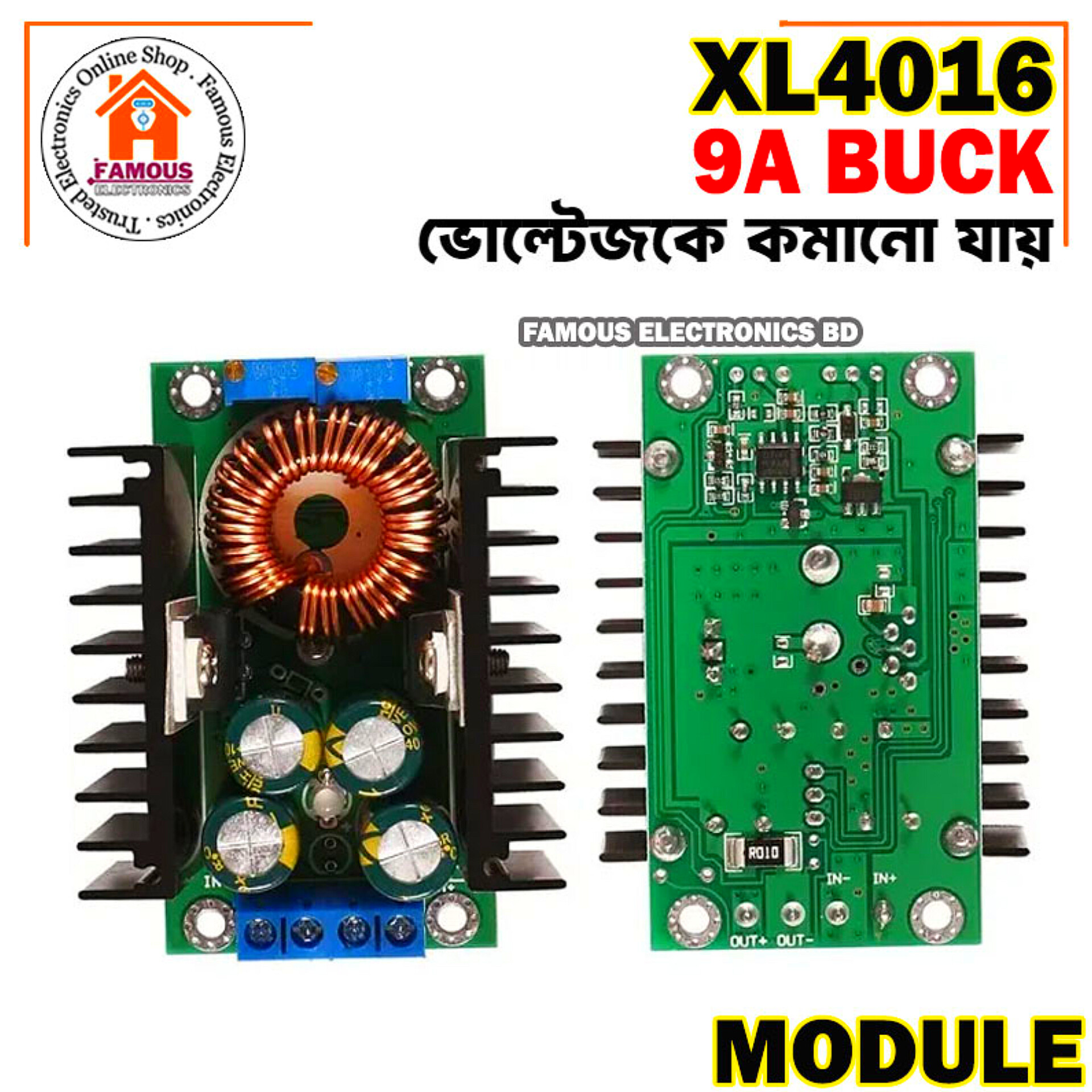 300W XL4016 DC-DC Max 9A Step Down Buck Converter 5-40V to 1.2-35V Adjustable Power Supply Module_img_3