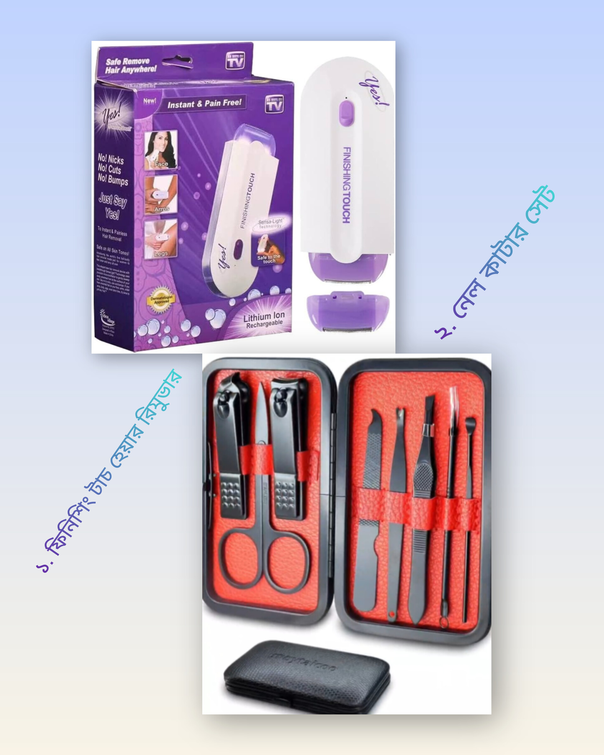Cutting Combo ( Hair remover & nails Cutter)