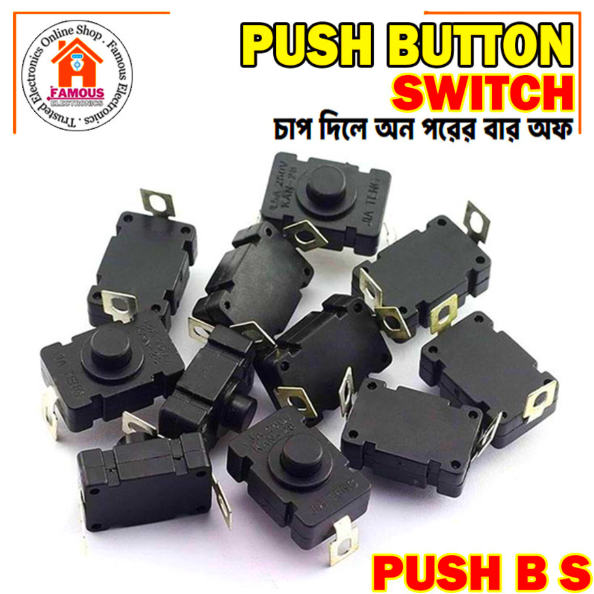 1PCS- BLACK Color DC 30V 1A Flashlight Latching ON OFF Mini Push Button Switch 17x12x9.5mm For Table Lamp Flashlight Button LED Torch Light Switches DIY