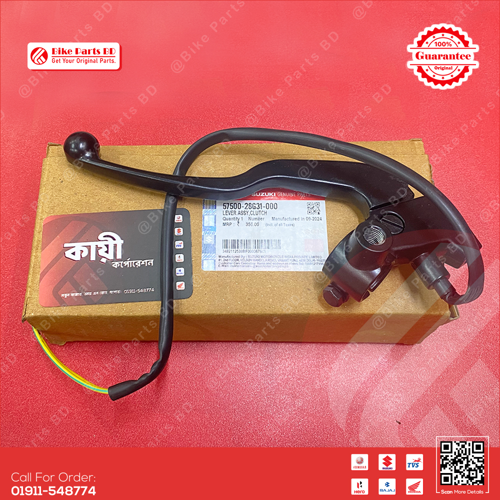 Clutch Lever with Yoke for Suzuki Gixxer & Gixxer SF (Old Model) bike.