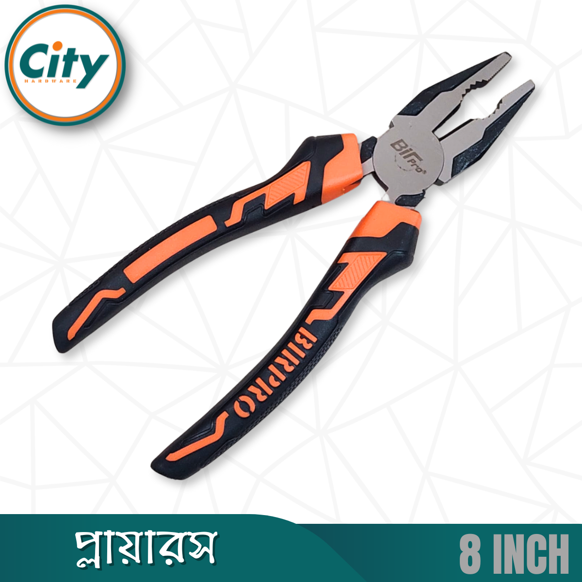 ৩ পিস প্লায়ারস সেট বির প্রো কালো নিকেল ক্রোমিয়াম স্টিলের পেশাদার মানের হেভি প্লাস সেট_img_2