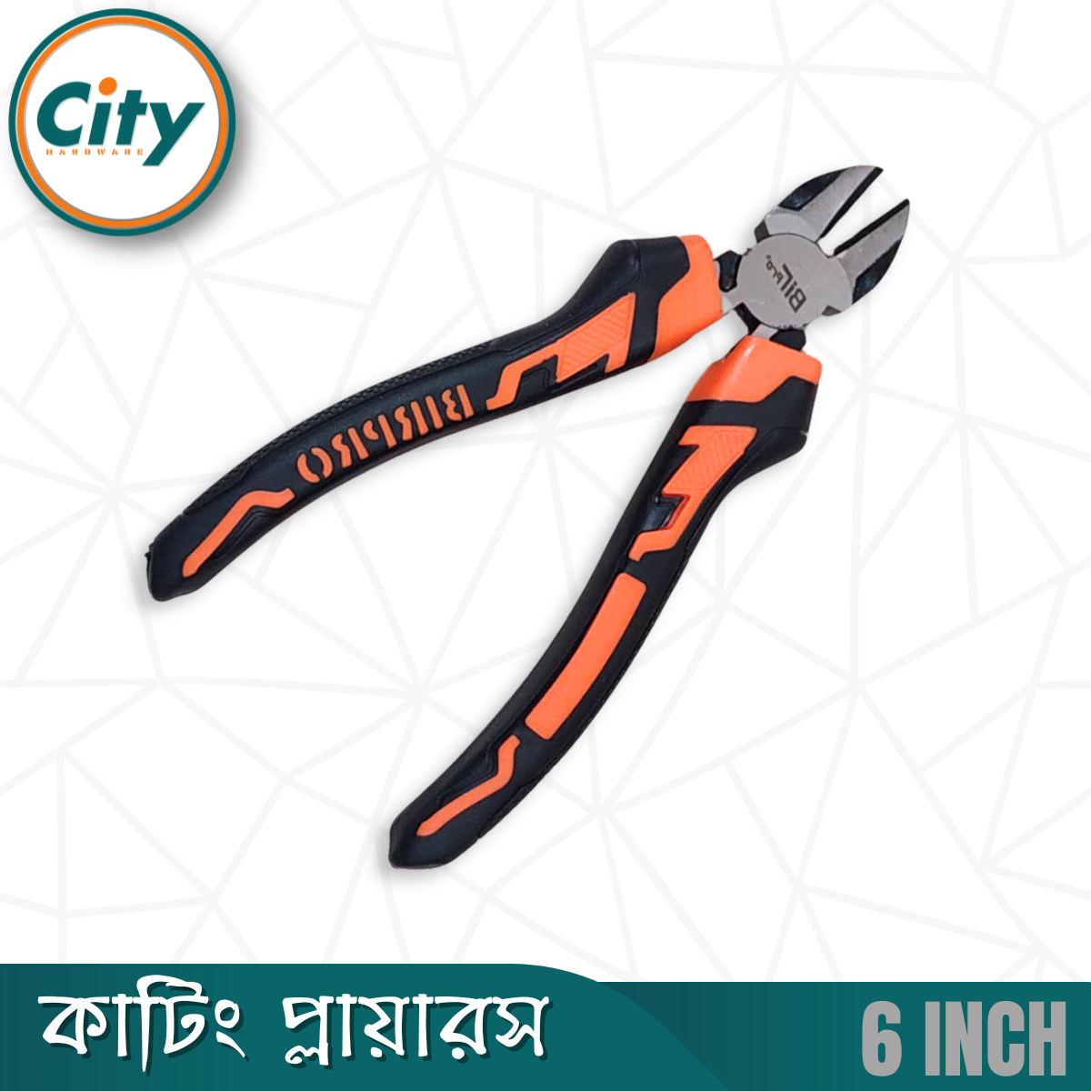 ৩ পিস প্লায়ারস সেট বির প্রো কালো নিকেল ক্রোমিয়াম স্টিলের পেশাদার মানের হেভি প্লাস সেট_img_3
