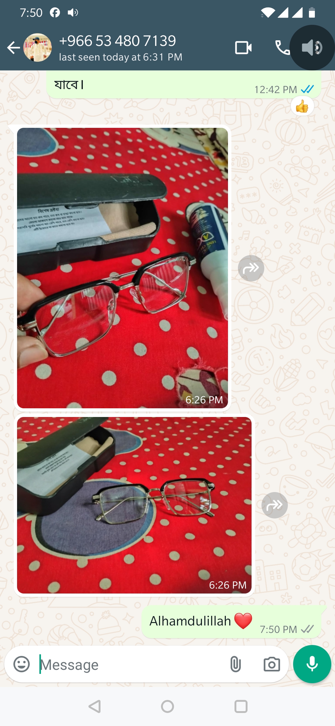 Customer review