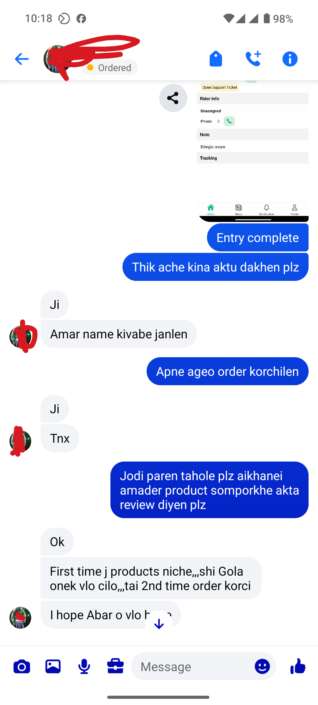 Customer review