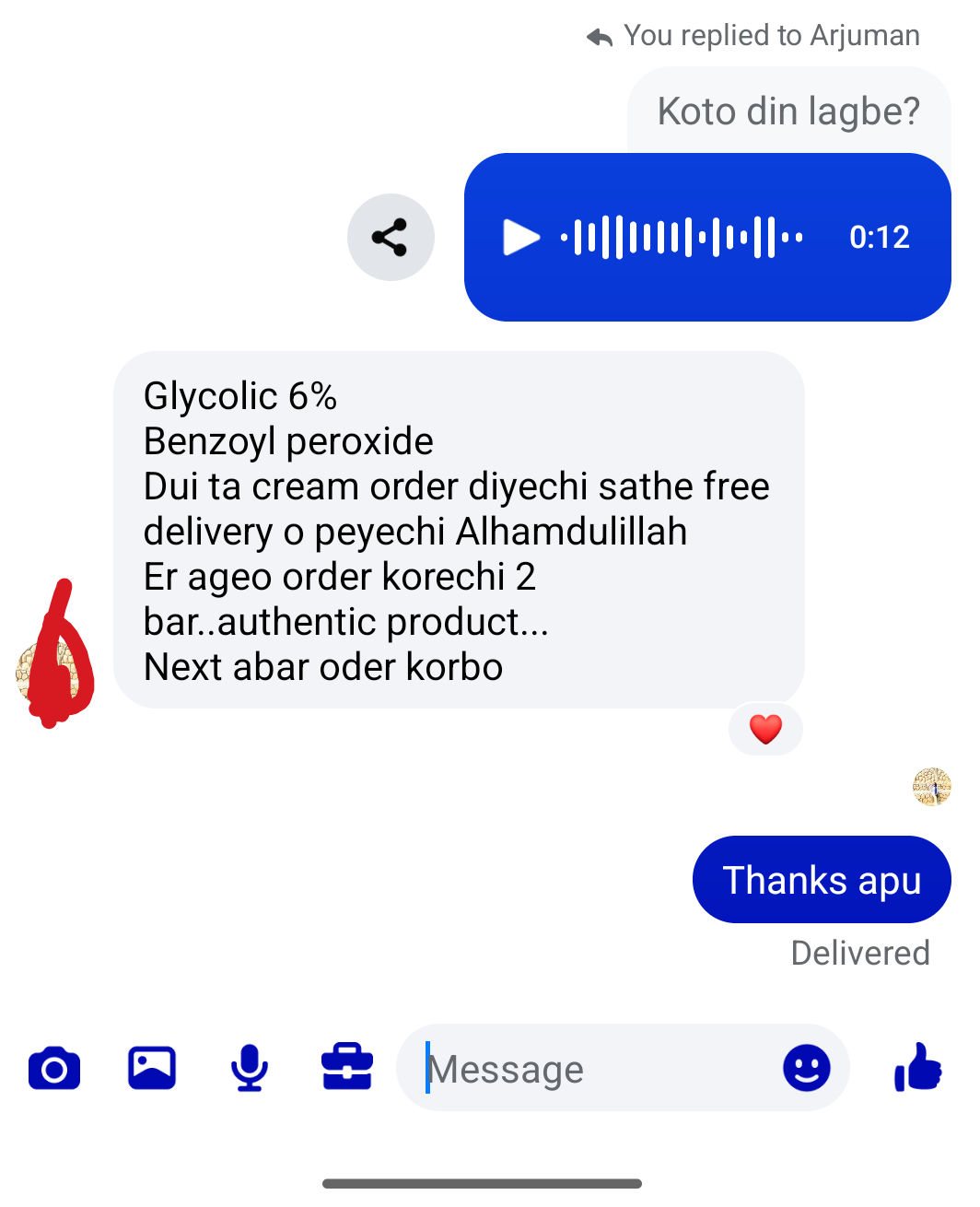 Customer review