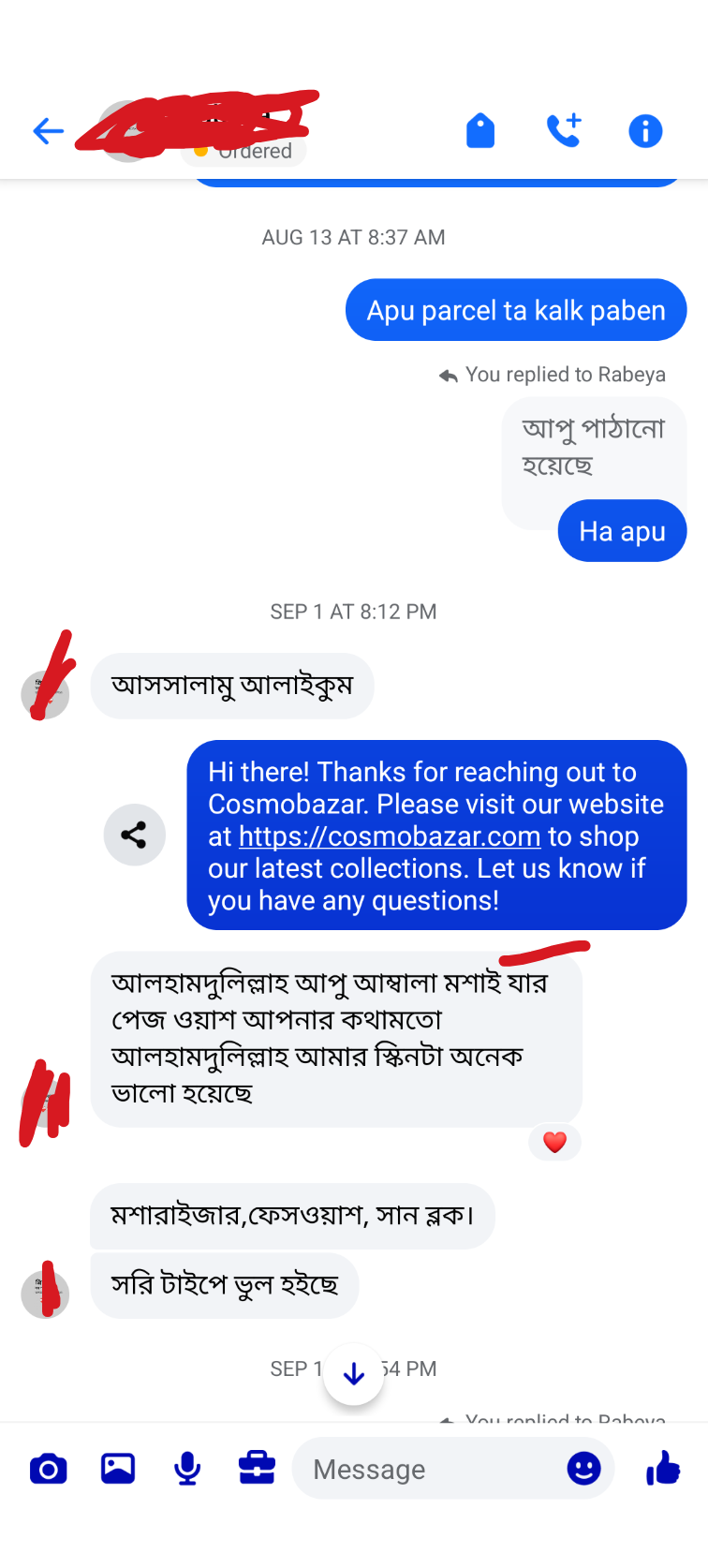 Customer review