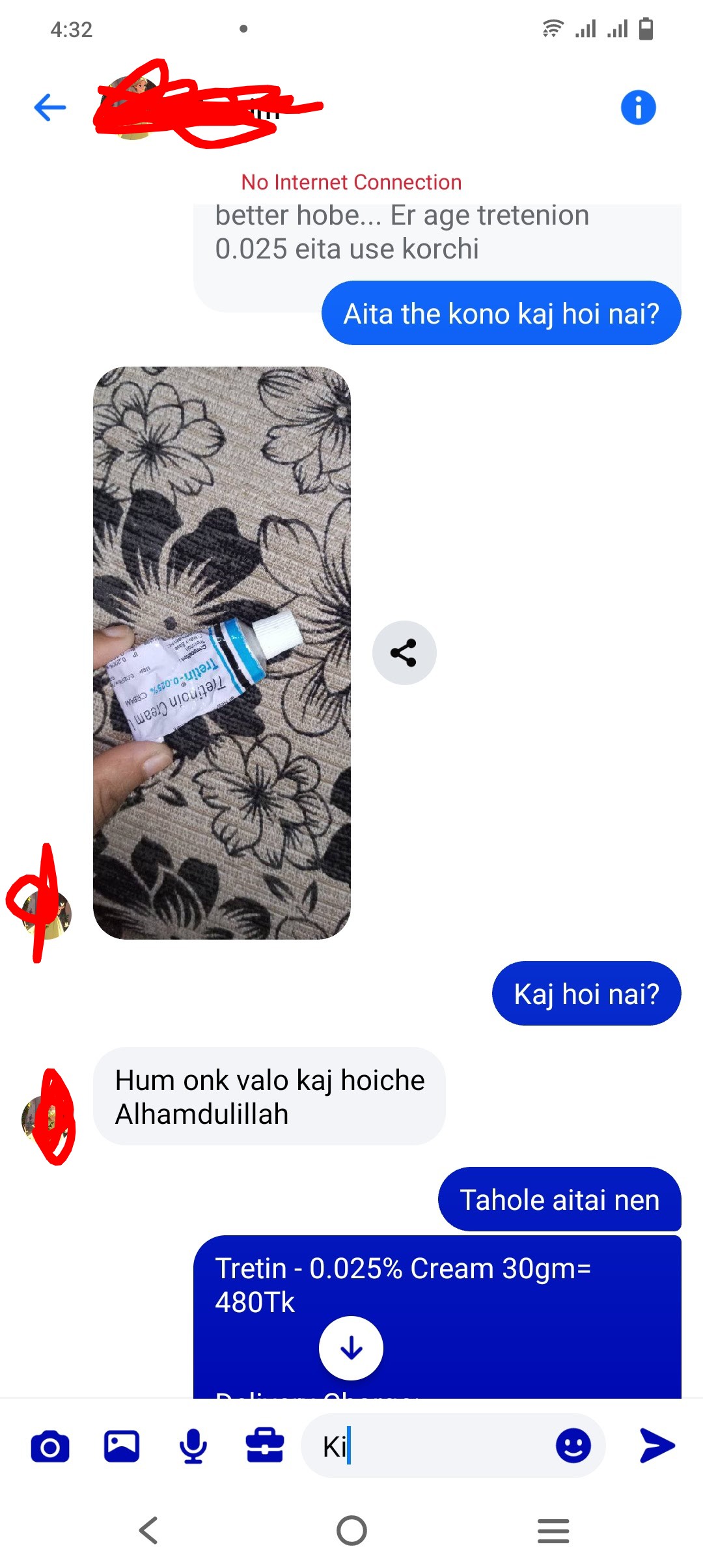 Customer review