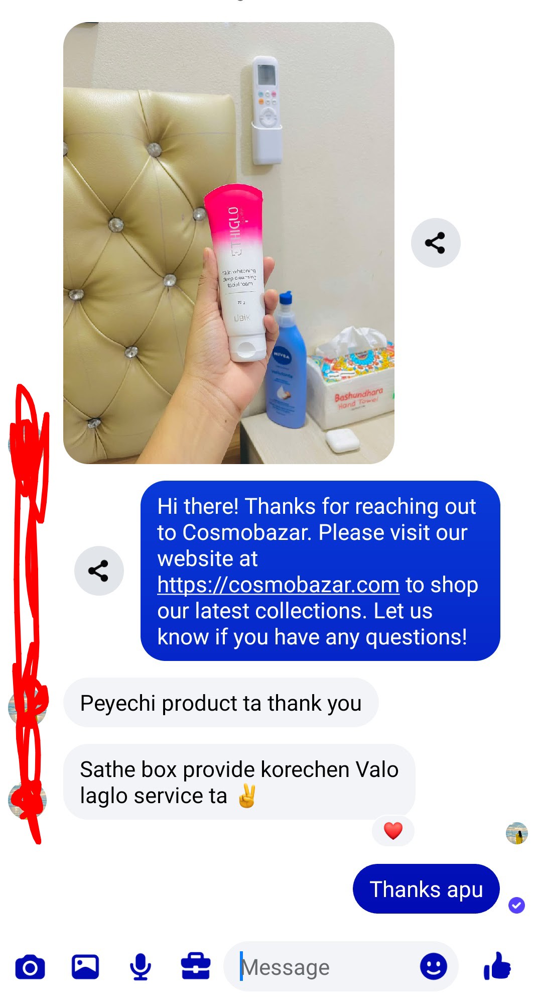 Customer review