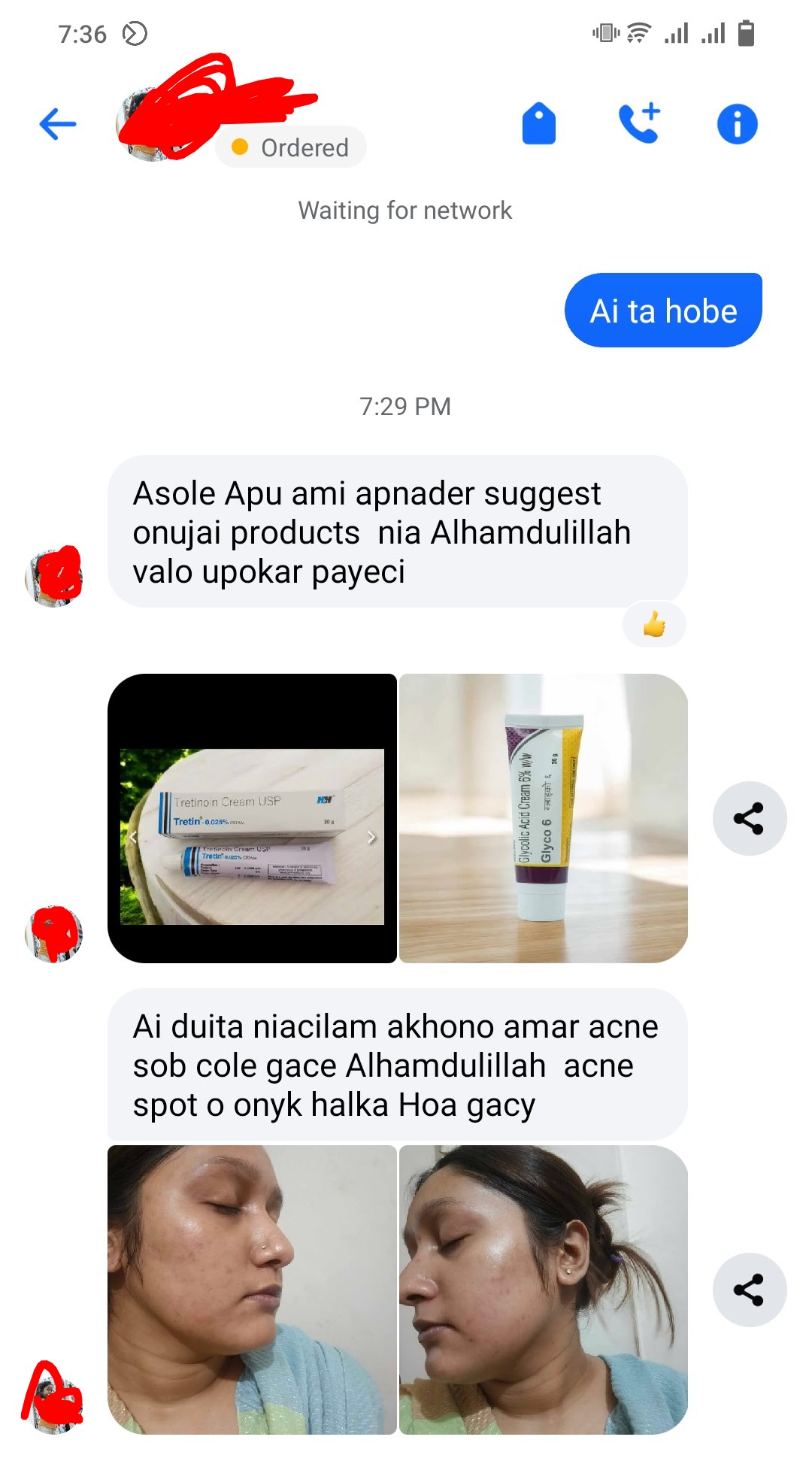 Customer review