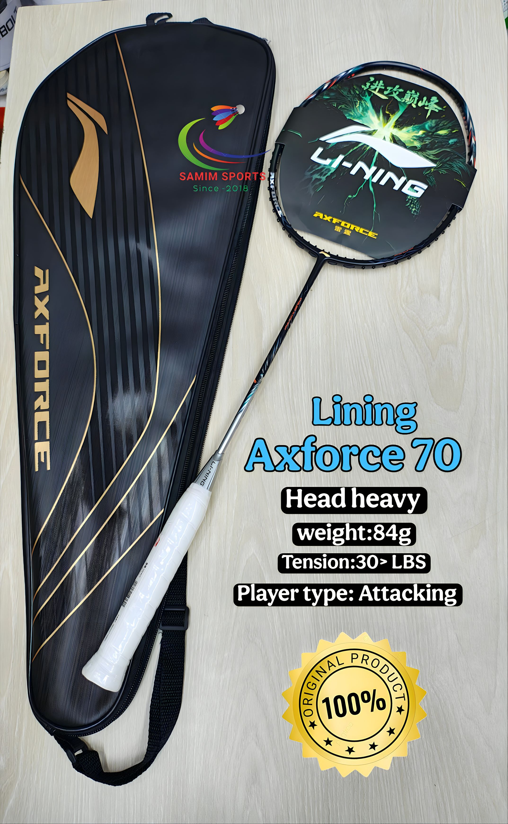 Lining Halbertec 6000 Badminton Racket | SAMIM sports
