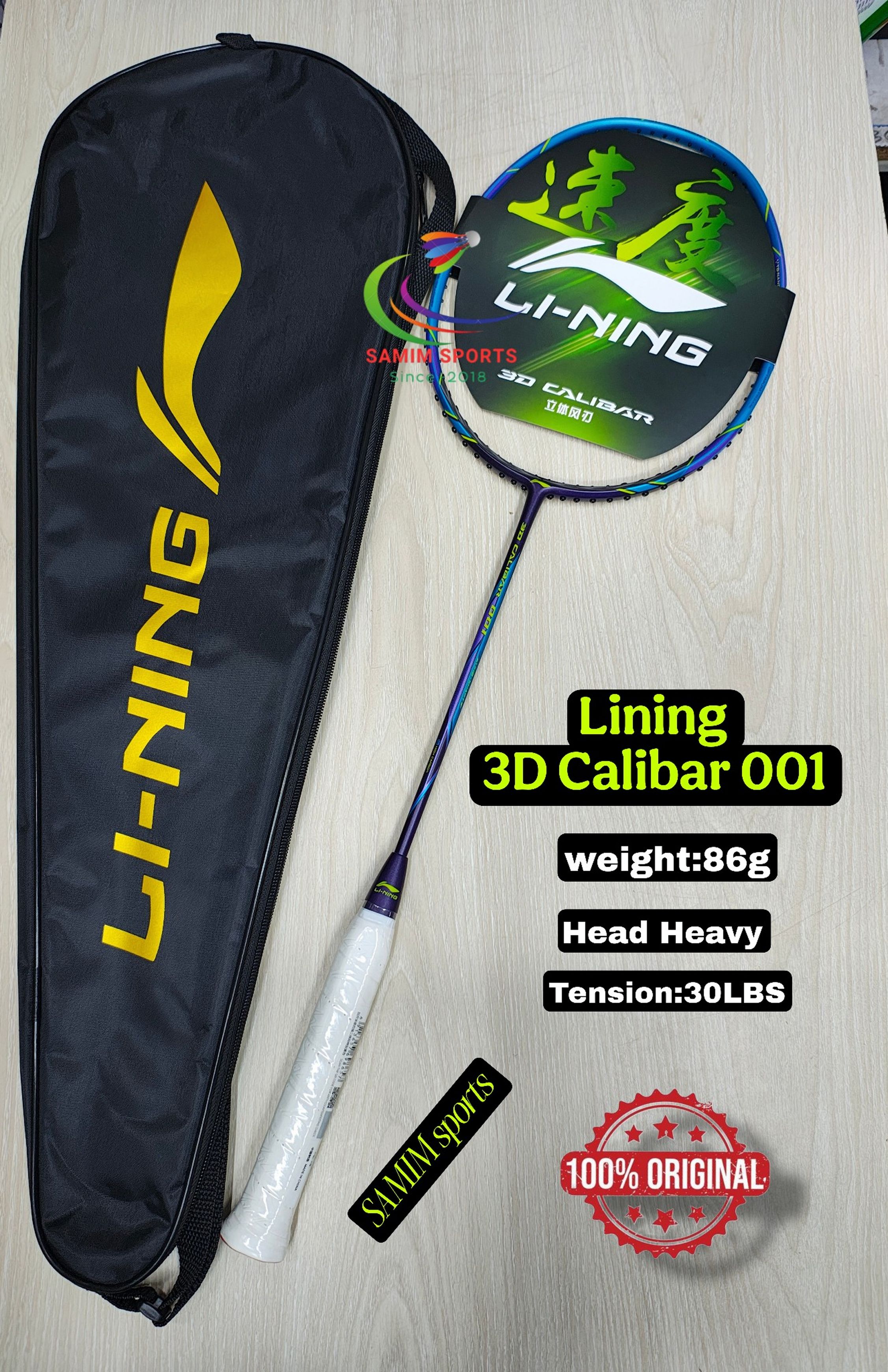 Li-Ning 3D Caliber 300B Badminton Racket | SAMIM sports