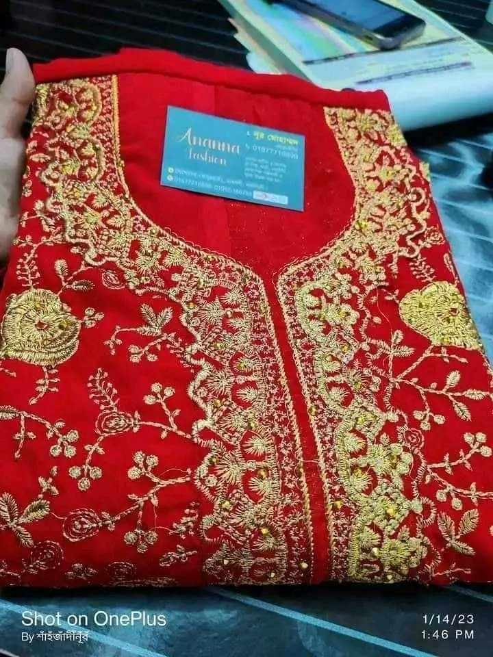 ইন্ডিয়ান ফোর পিস