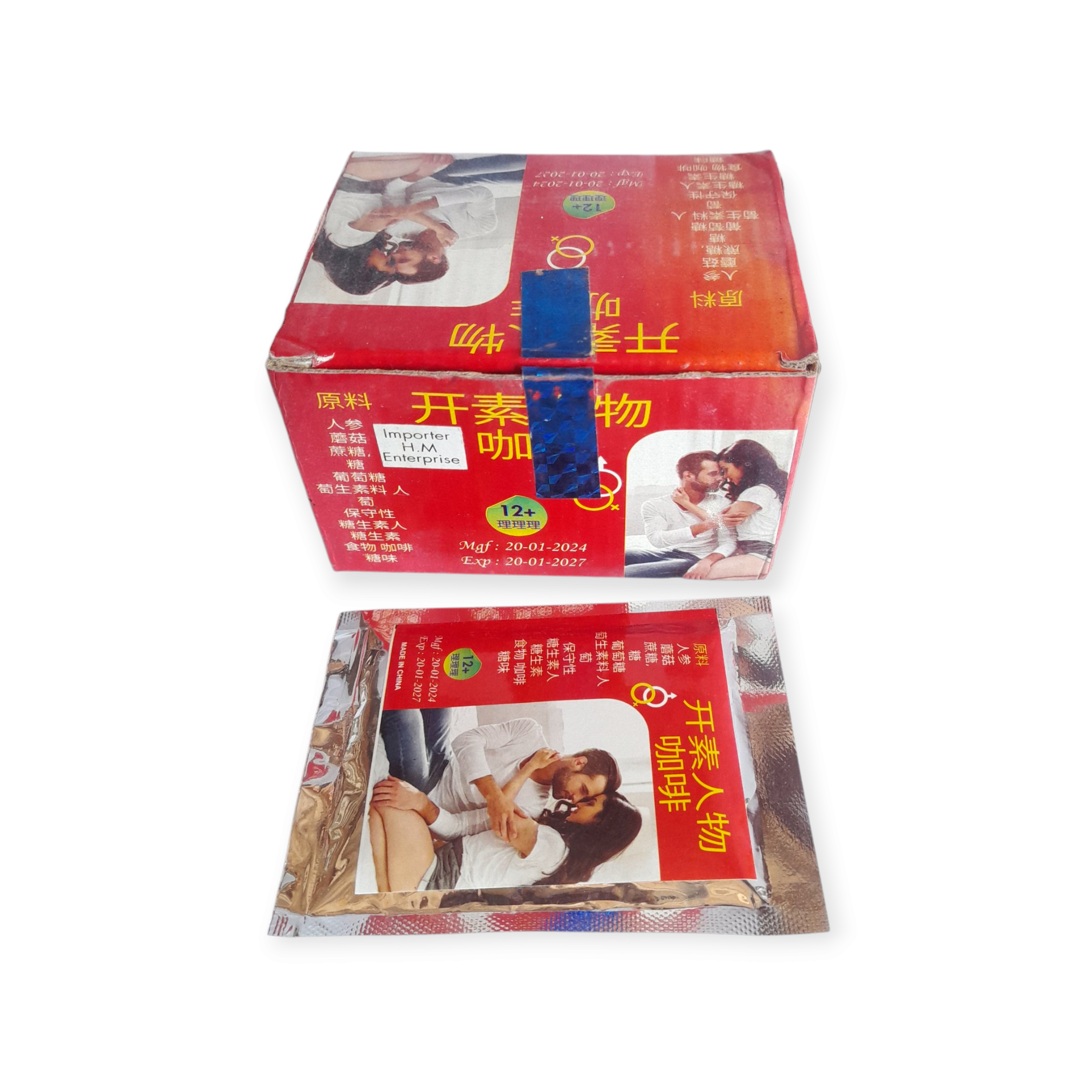 CHINA GINCIN POWDER_img_1