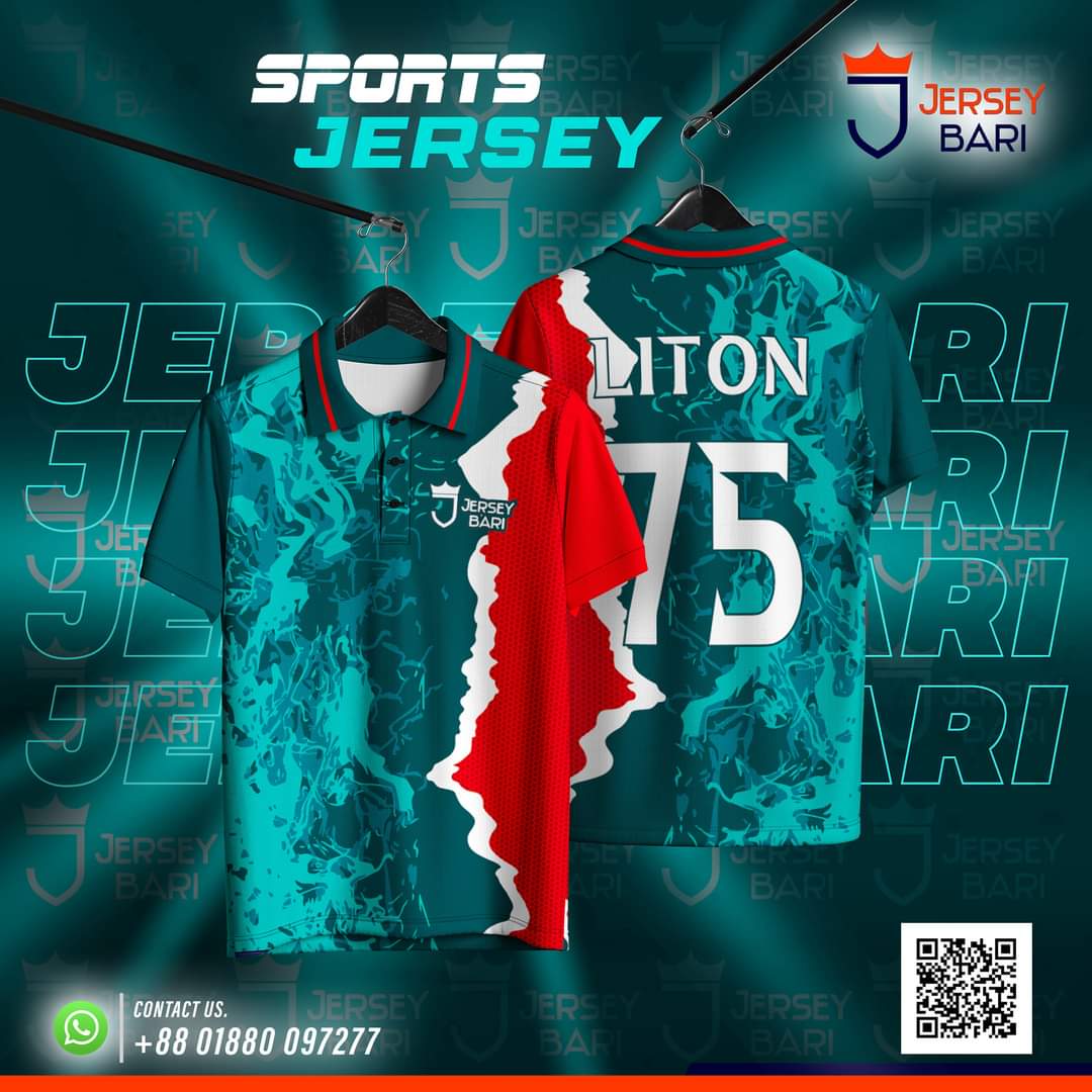 Customaize Jersey - Image 1