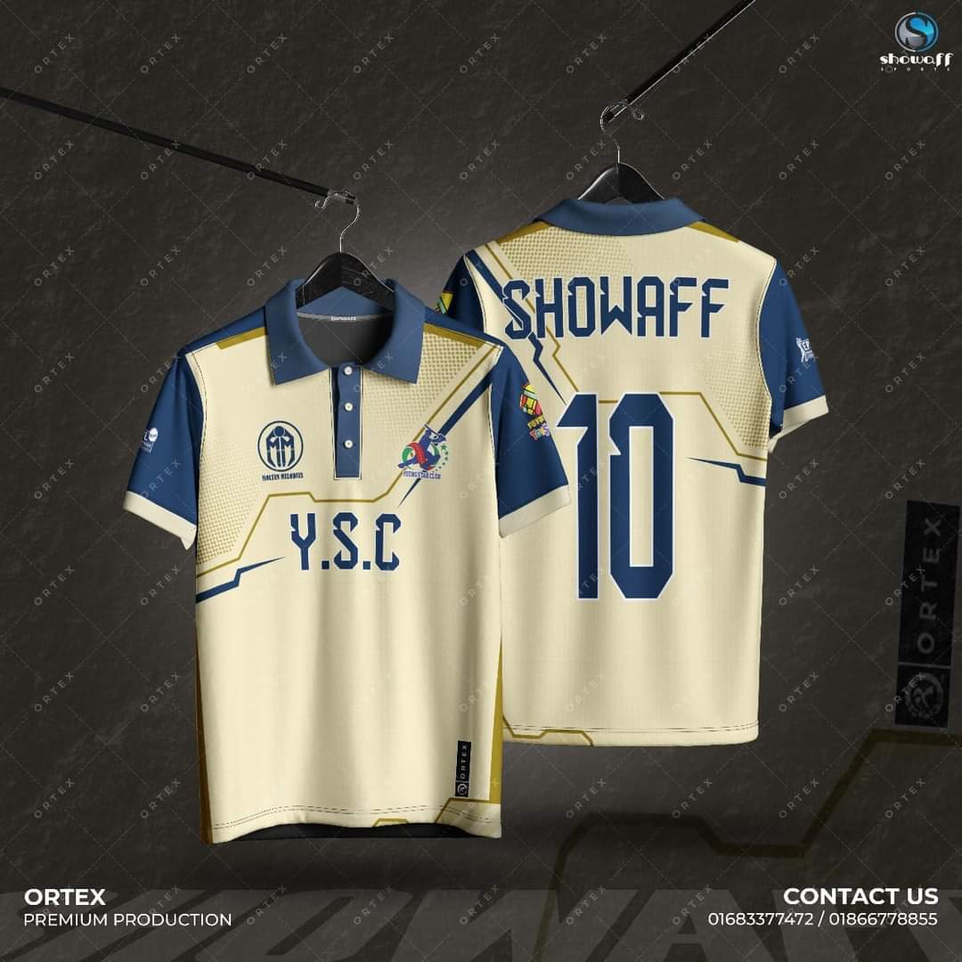 Customaize Jersey - Image 1