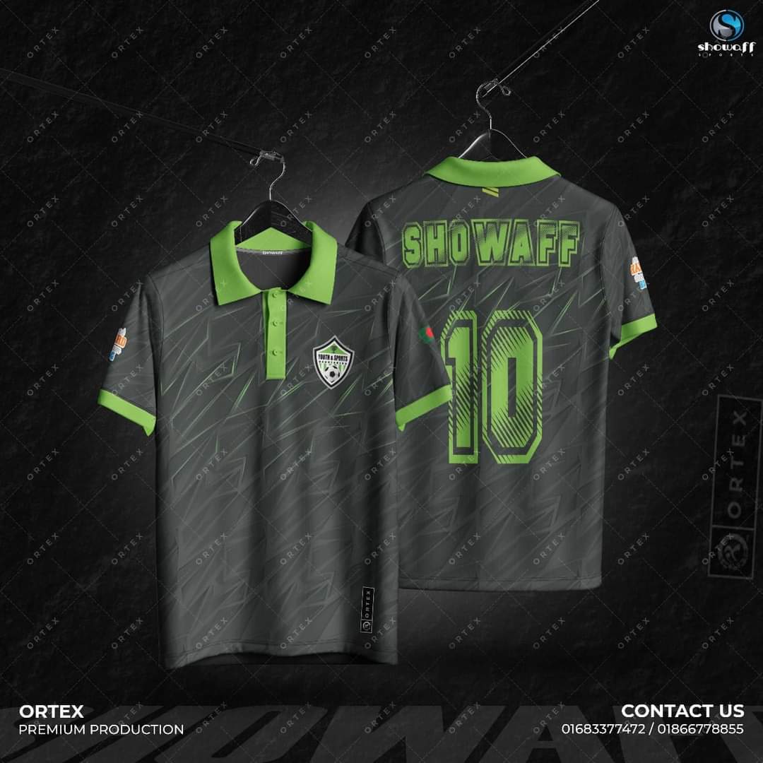 Customaize Jersey - Image 1