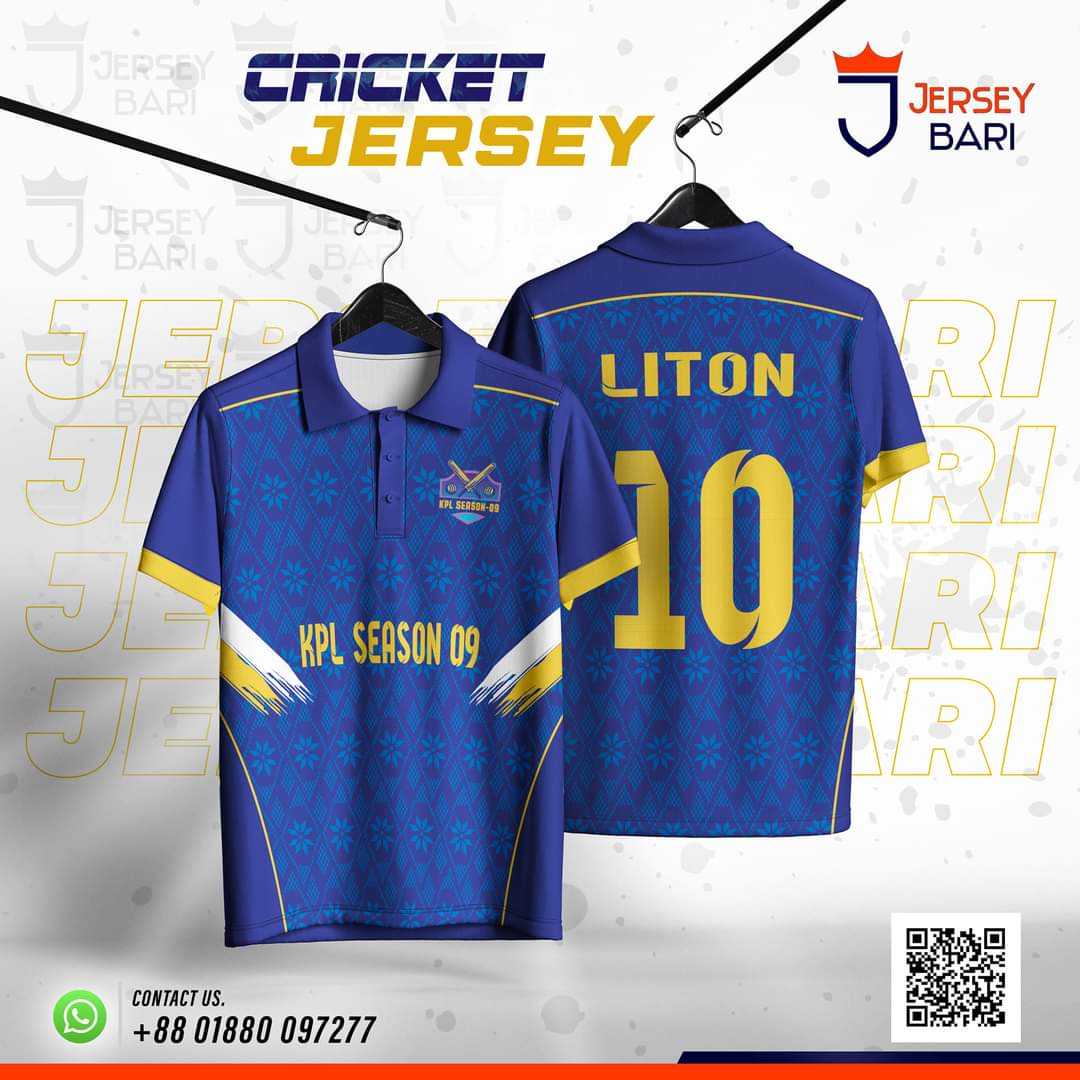 Customaize Jersey - Image 1