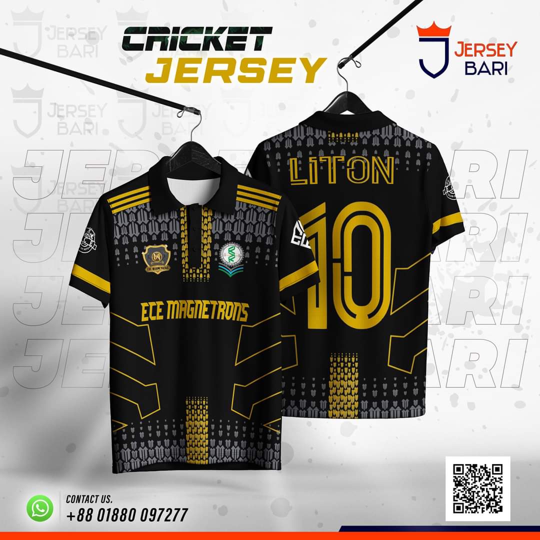 Customaize Jersey - Image 1