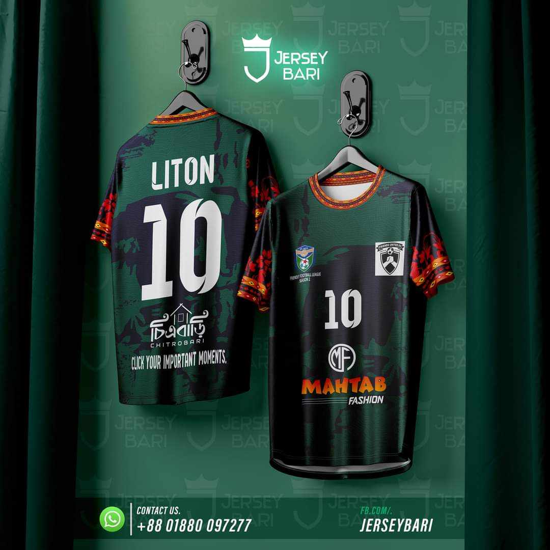 Customaize Jersey - Image 1