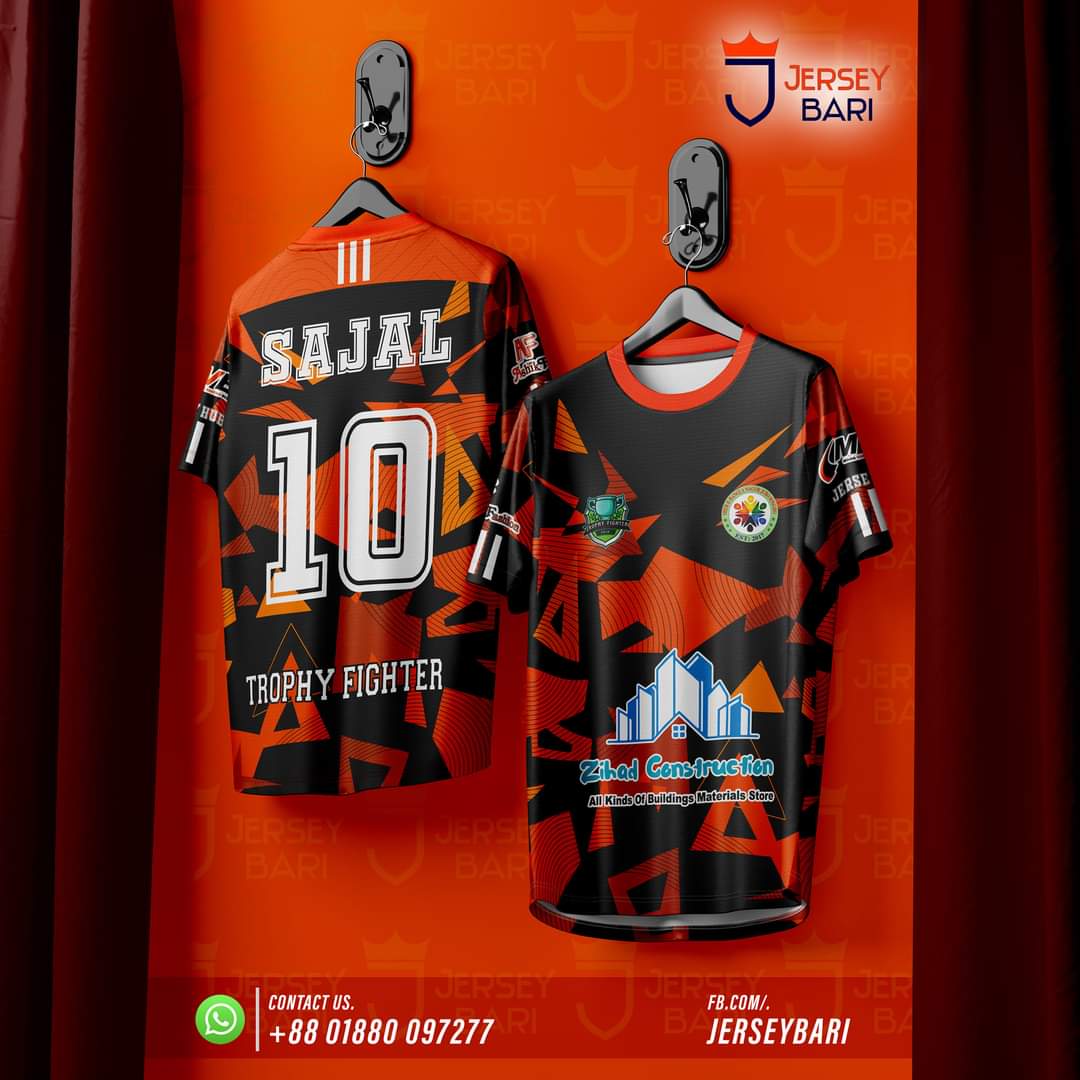 Customaize Jersey - Image 1