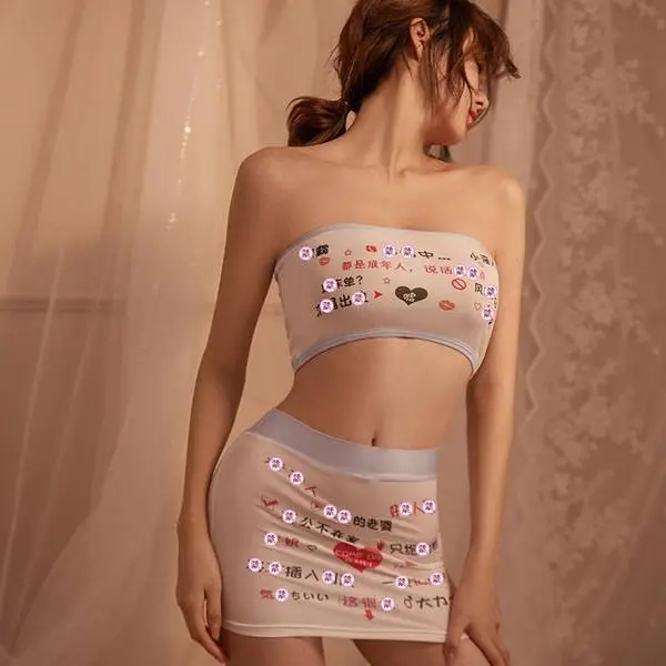Mini Skirt Set - Image 9