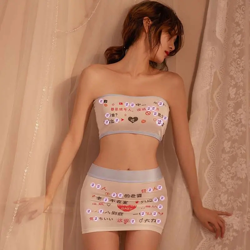 Mini Skirt Set - Image 10