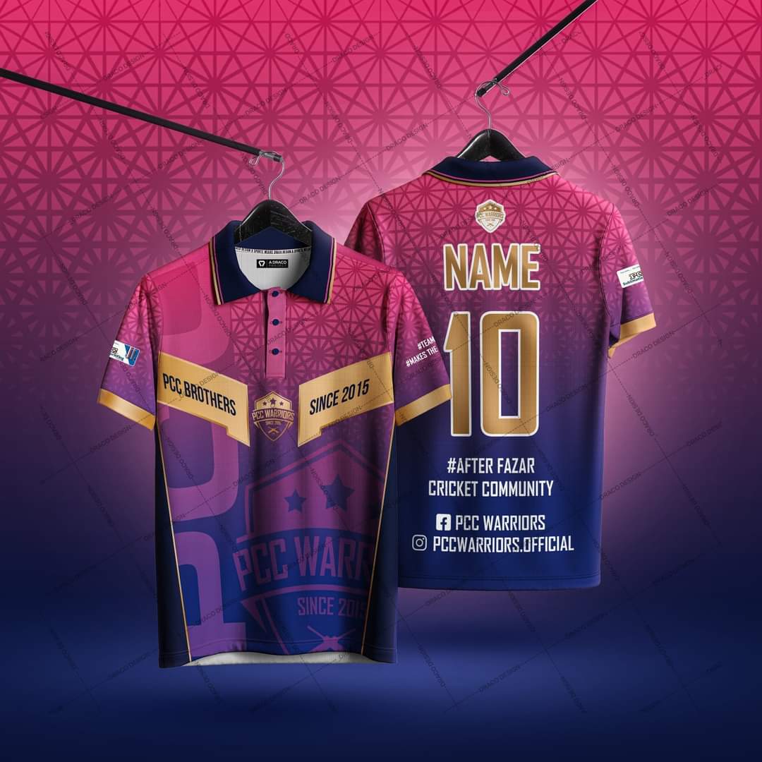 Customaize Jersey - Image 1