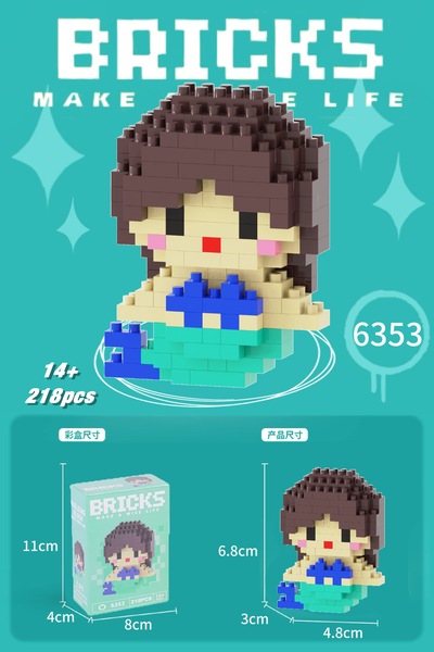 mermaid Princess
