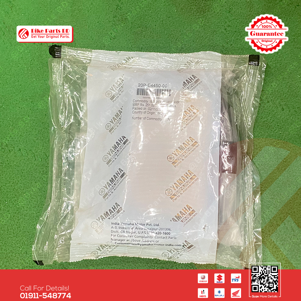 Air Filter for Yamaha R15 V2 bike.