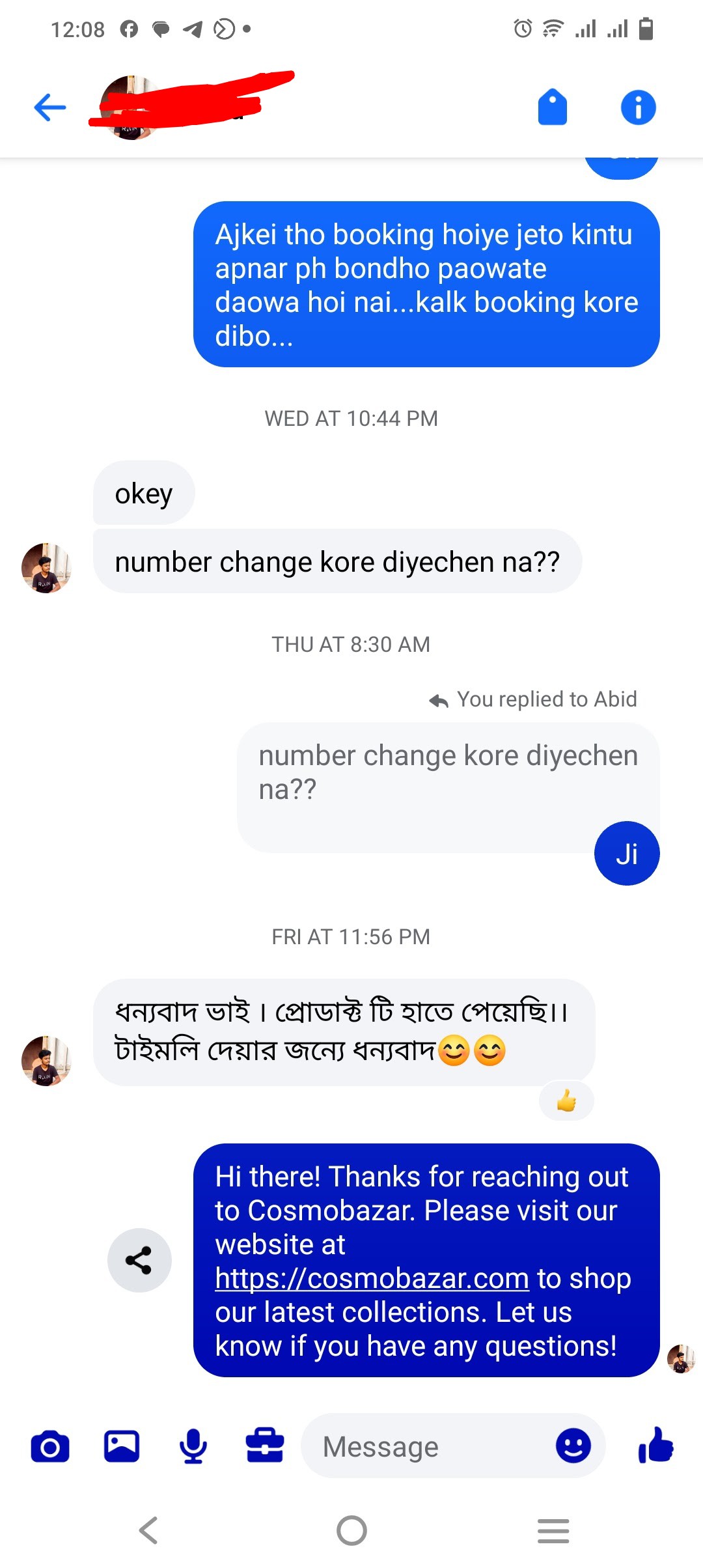 Customer review