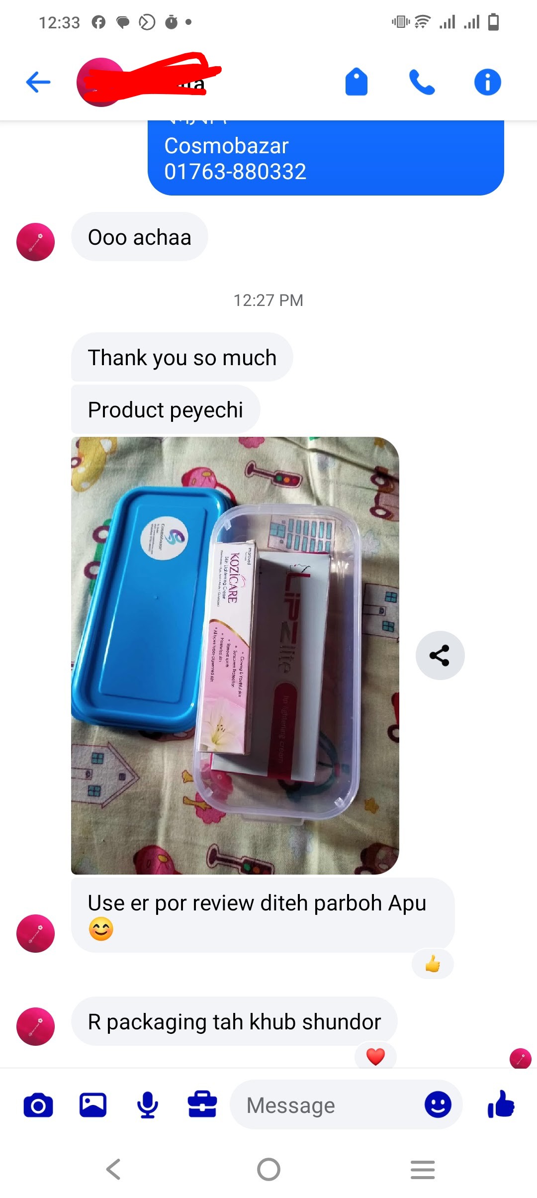 Customer review