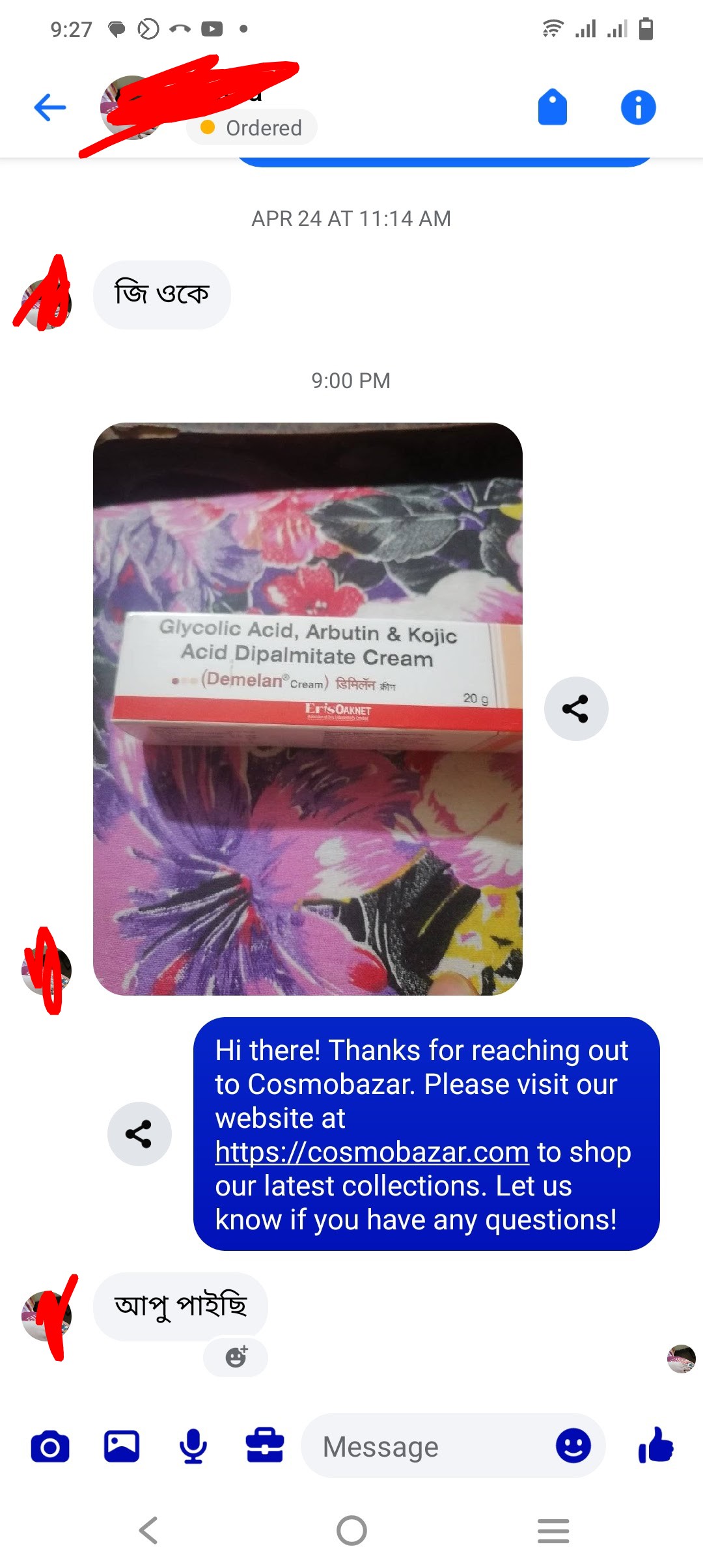 Customer review