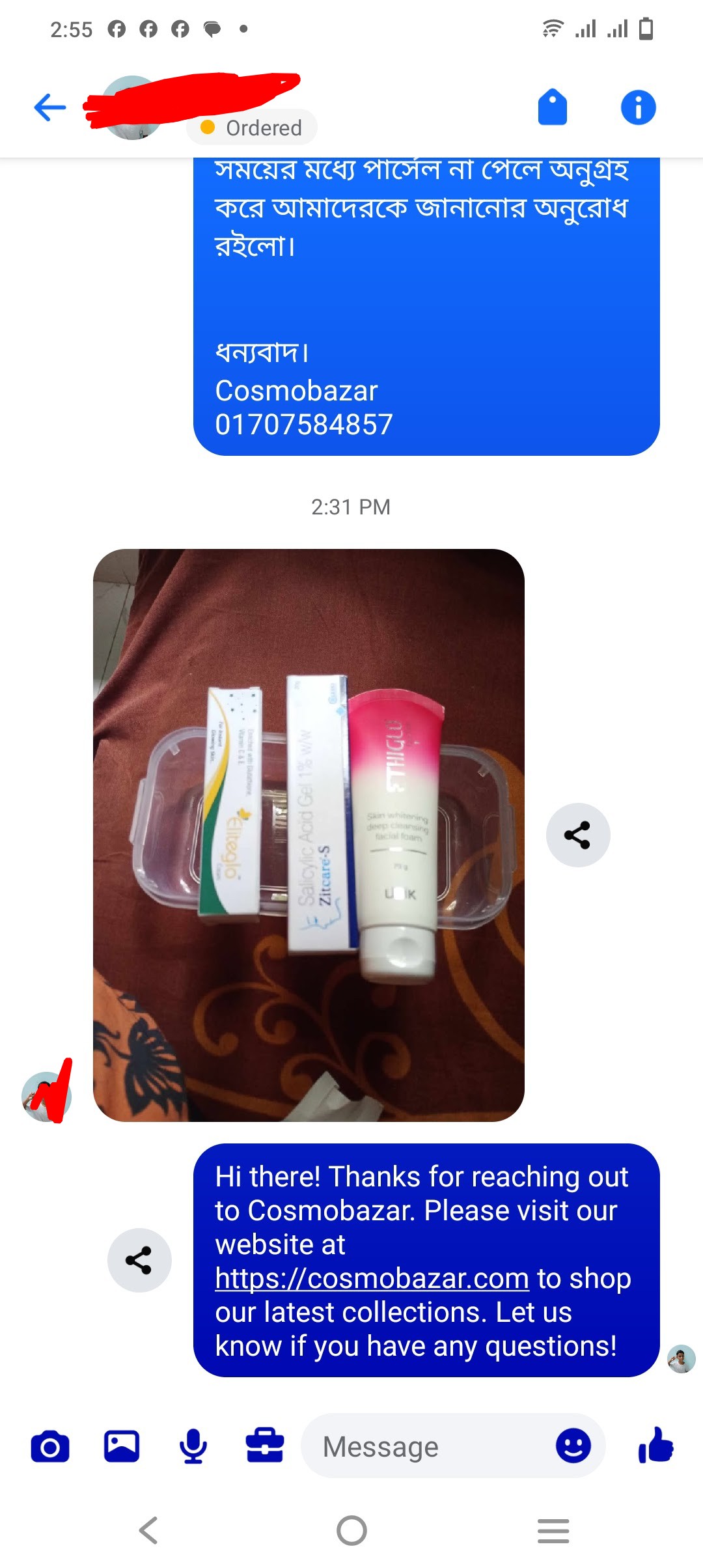 Customer review