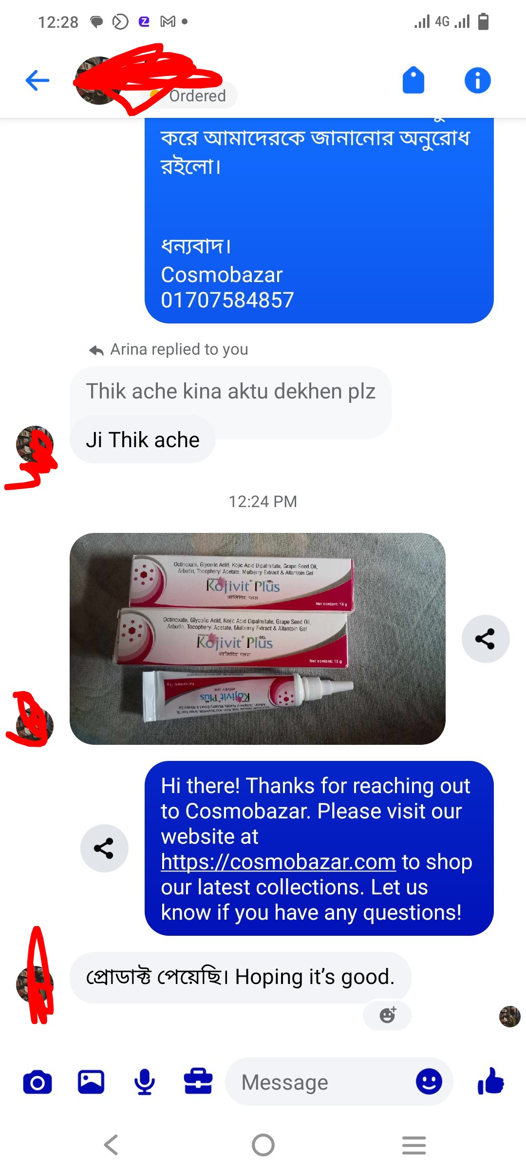 Customer review