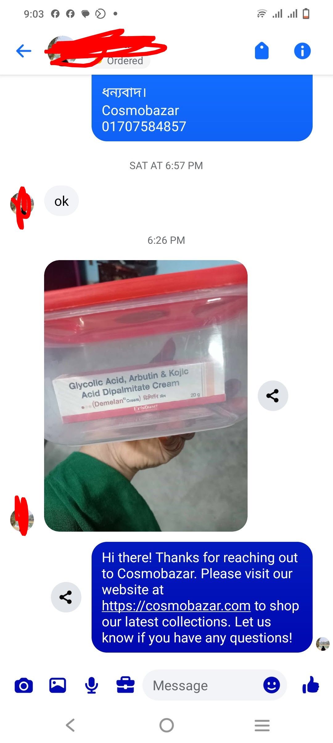 Customer review
