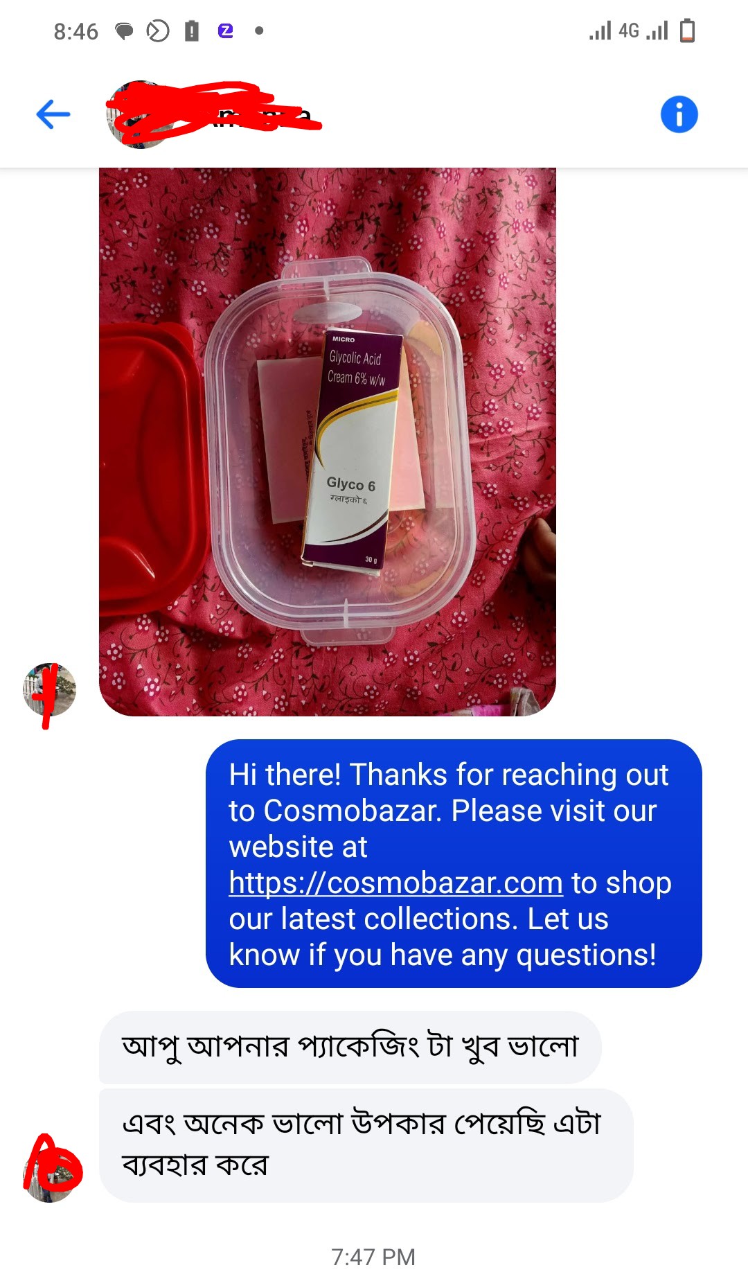 Customer review