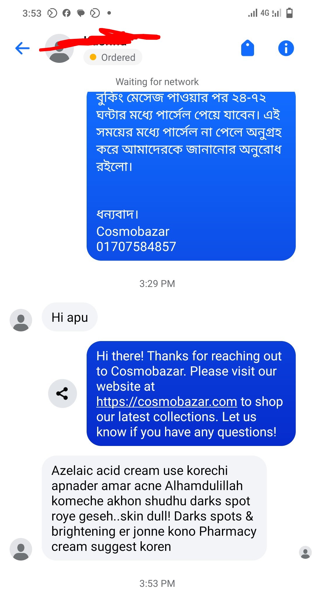 Customer review