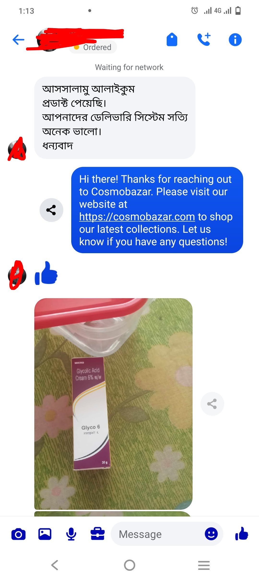 Customer review
