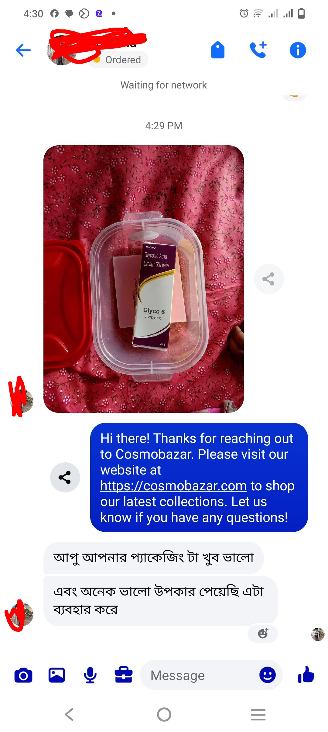 Customer review