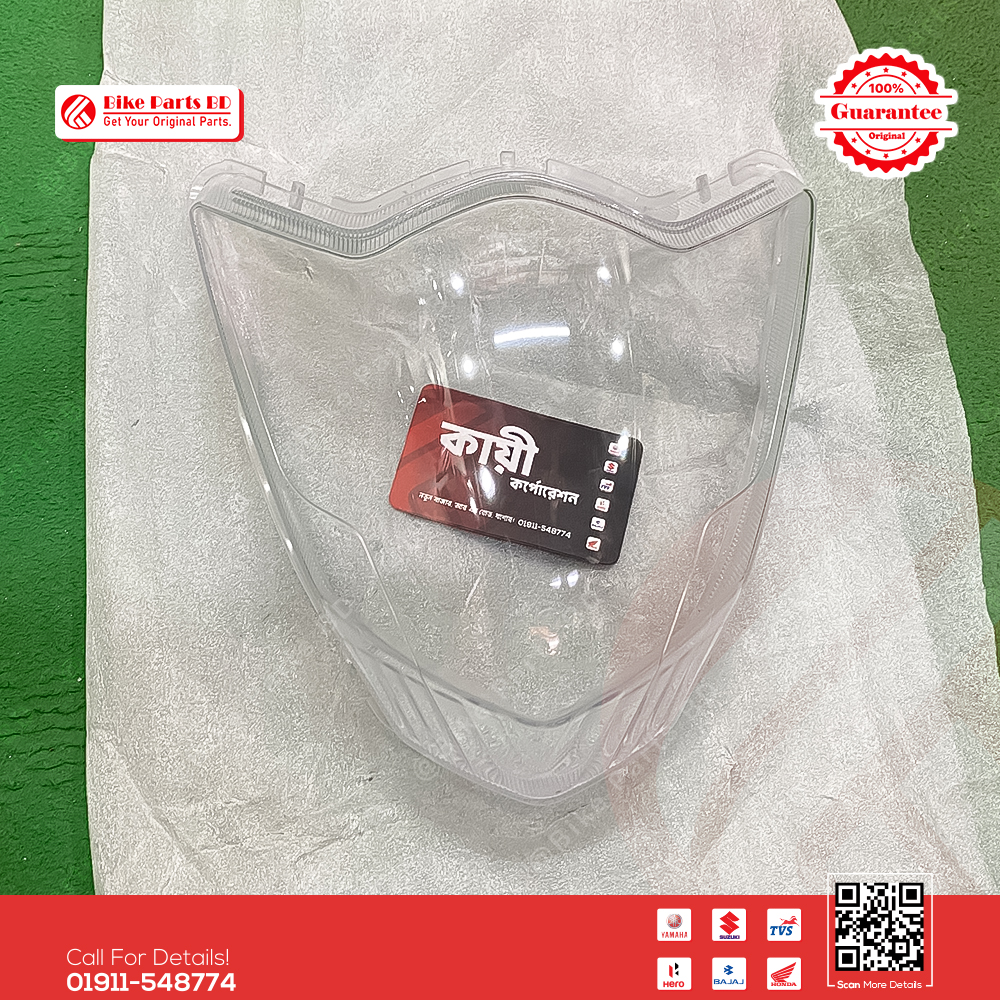Headlight Glass for Suzuki Gixxer & Gixxer SF (Old Model) bike.