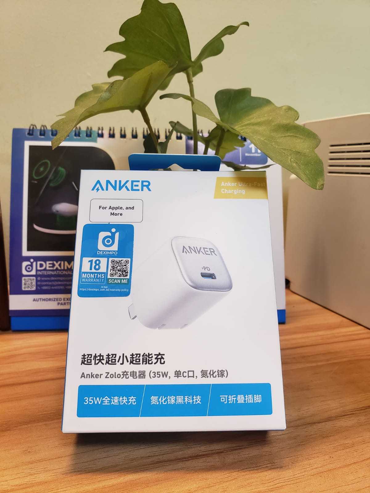 Anker ZOLO 35 W USB‑C GaN Charger (A2696)_img_2
