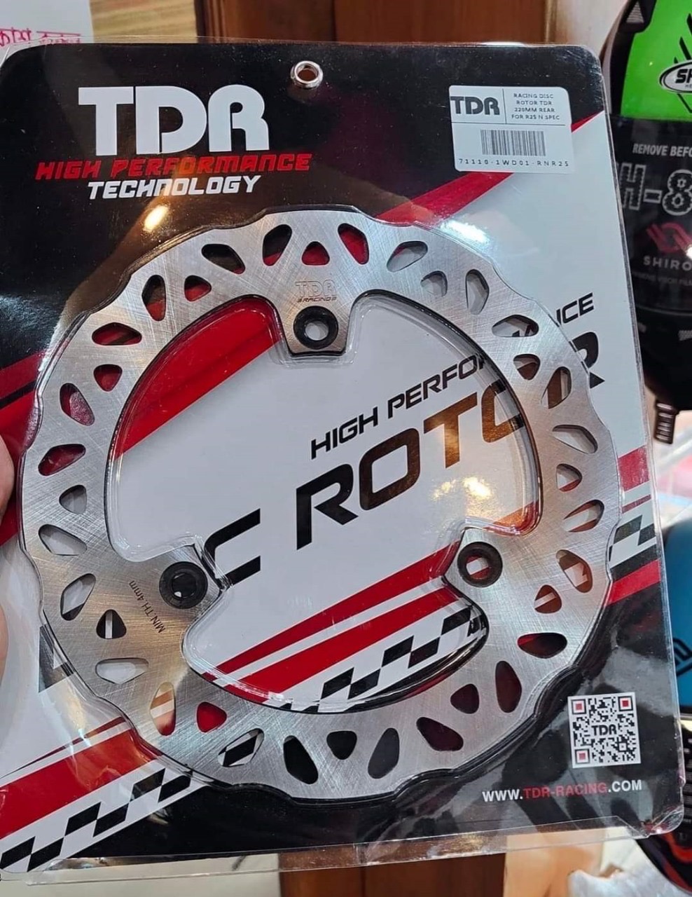 TDR REAR DISK (220mm)