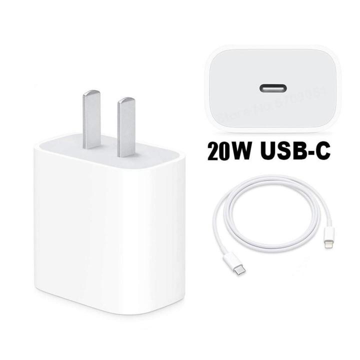 Apple 20 W USB‑C Power Adapter (Folding 2‑Pin Plug)_img_0