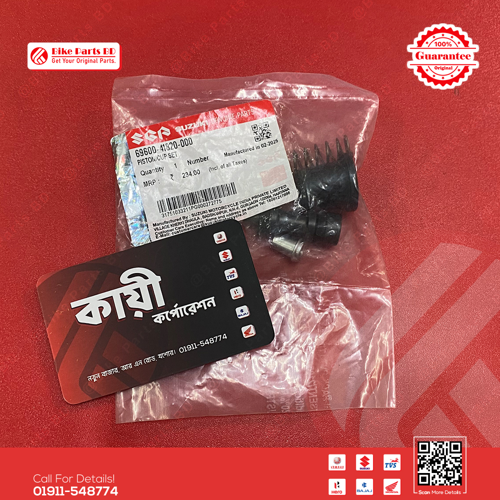 Hydraulic Boket-Piston Set Rear for Suzuki Gixxer & Gixxer SF (New Model) bike.